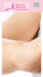 Mobile Screenshot of breasthealthsarasota.org